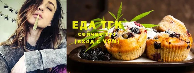 гидра ONION  Билибино  Canna-Cookies марихуана 